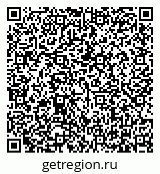 79634324146