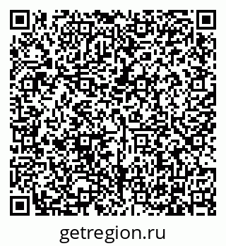79634324190