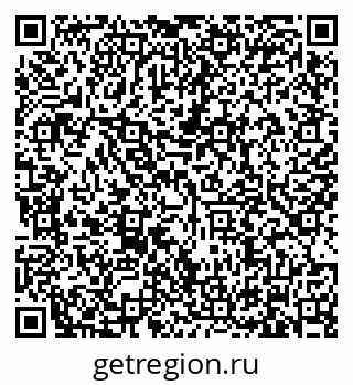 79634324234