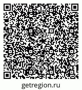79634324481