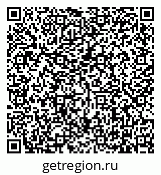 79634324490