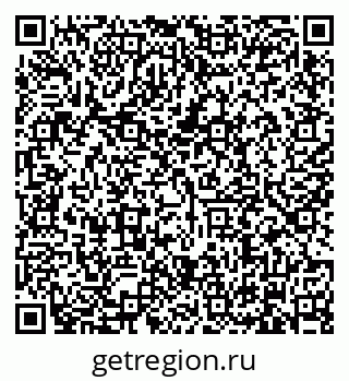 79634324512