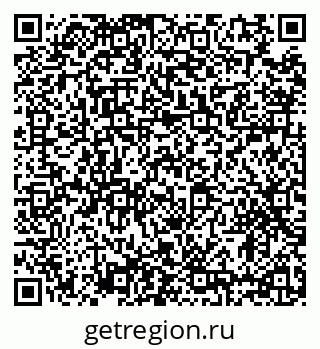79634324520