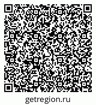 79634324530