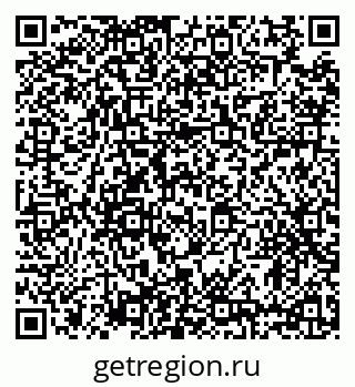 79634324532
