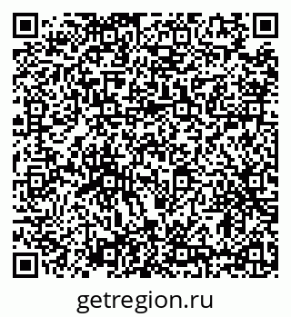 79634324534