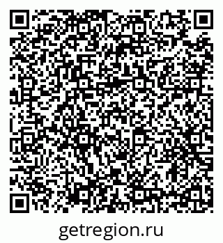 79634324535