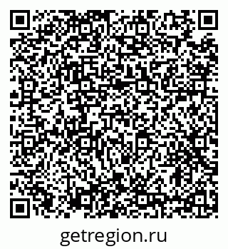 79634324538