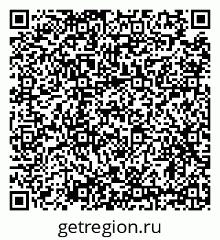 79634324541