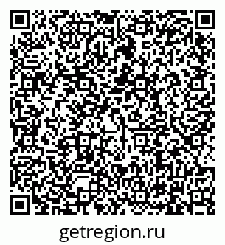 79634324545