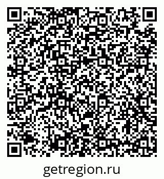 79634324550