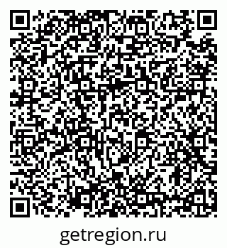 79634324559