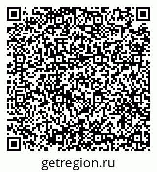79634324562