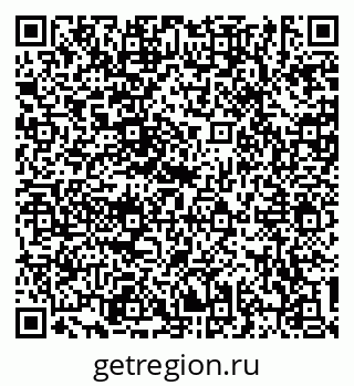 79634324565