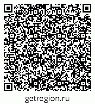 79634324572