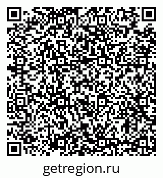 79634324749