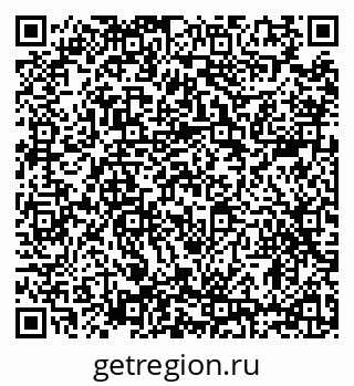79634324801