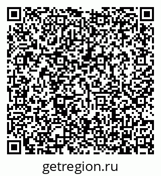 79634324838