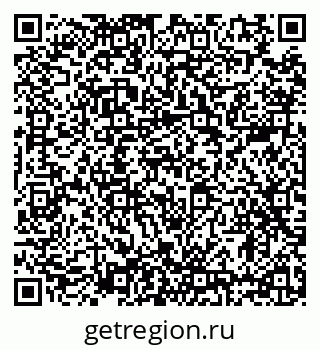 79634324841