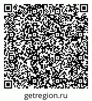79634324849