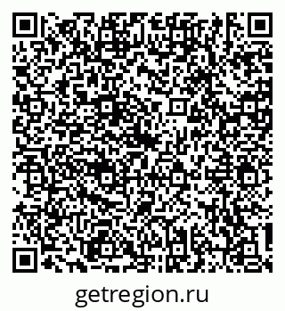 79634324865