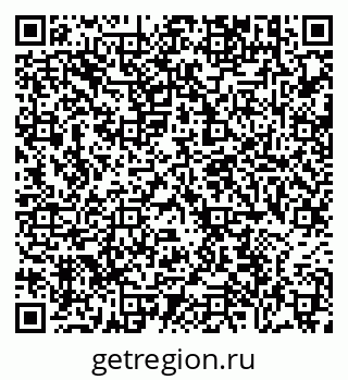 79634324866