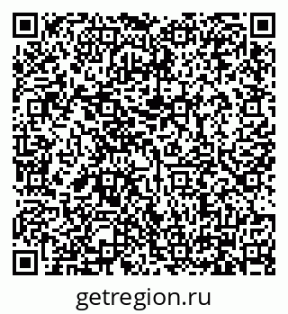 79634324868