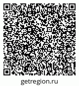 79634324869