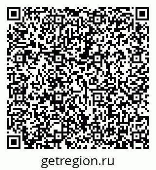79634324870