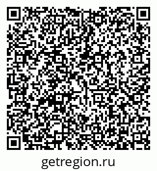 79634324893