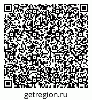 79634324900