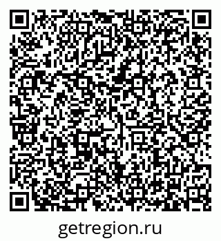 79634324929