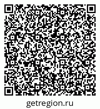 79634325121