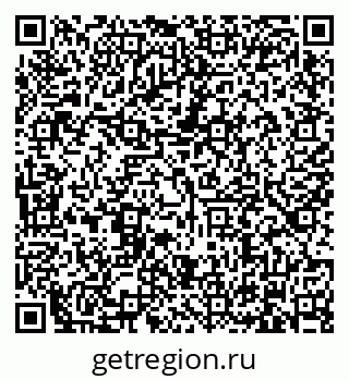 79634325137