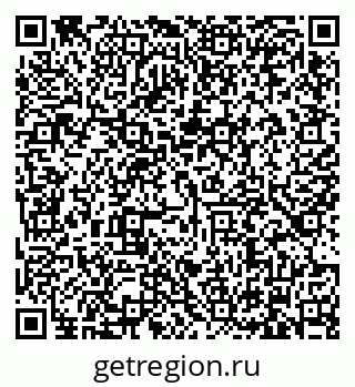 79634325138