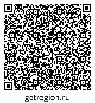 79634325172