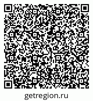 79634325184