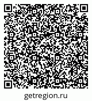 79634325200