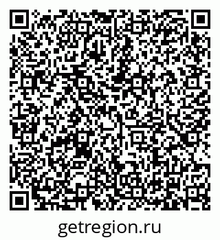 79634325234