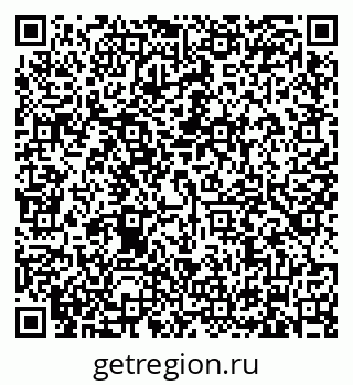 79634325245