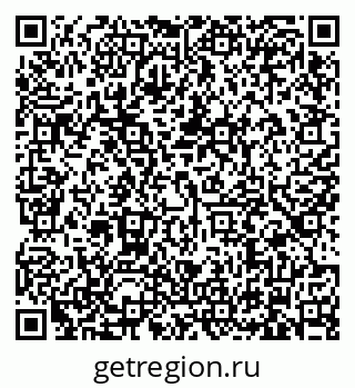 79634325259