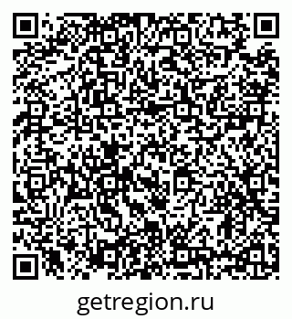 79634325261