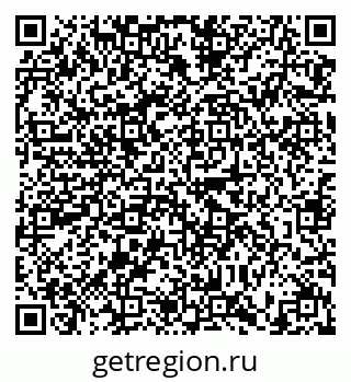 79634325262