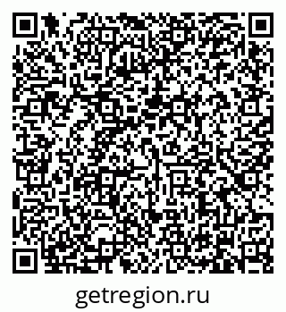 79634325290