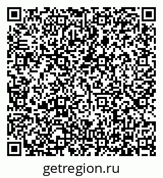79634325300