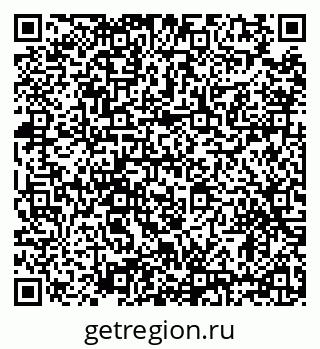 79634325325