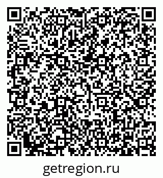 79634325379