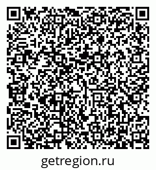 79634325386
