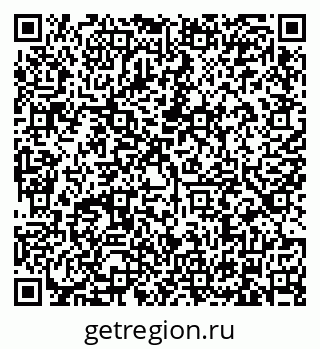 79634325410