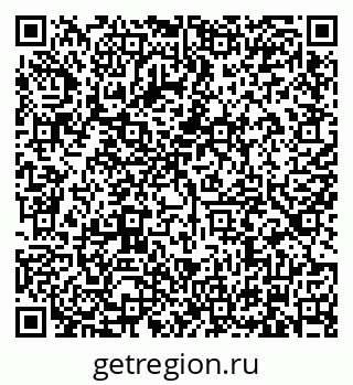 79634325412